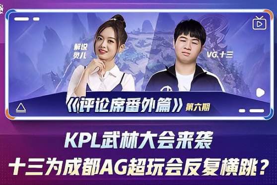 以大比分战