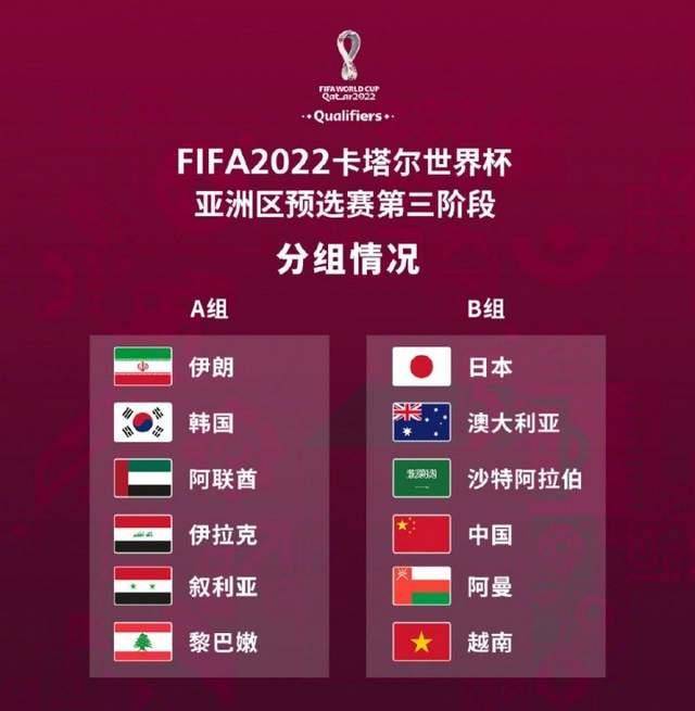 不仅仅是球