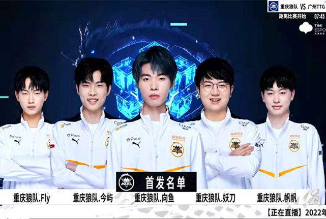 进攻端的素