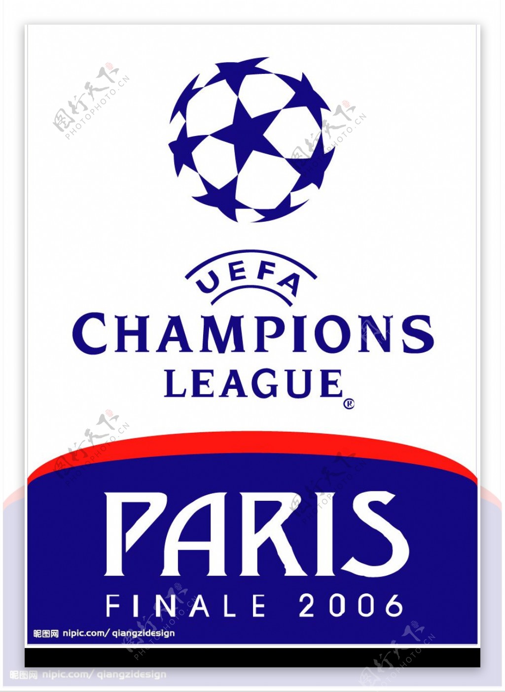 晋级半决赛 晋级半决赛