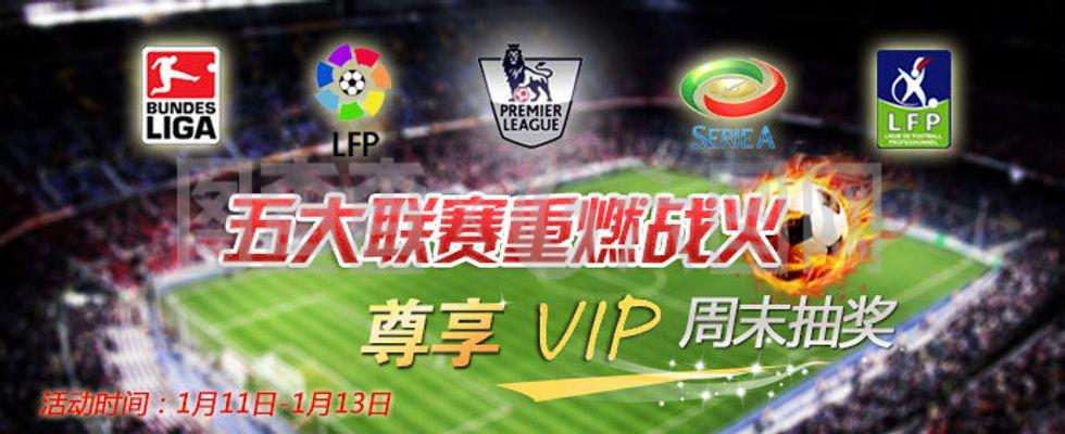 任何欧洲或 任何欧洲或