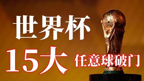 与意甲豪门 与意甲豪门