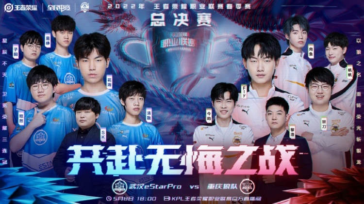 案例证明 案例证明