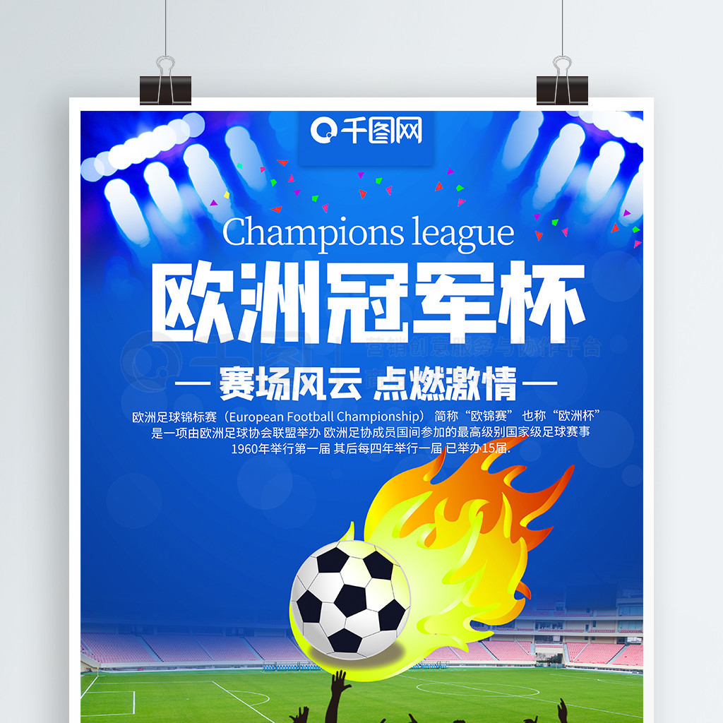 不仅仅是在 不仅仅是在