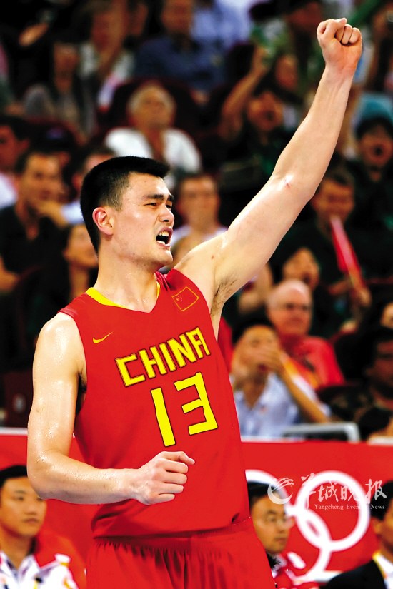 徊于中游的 徊于中游的