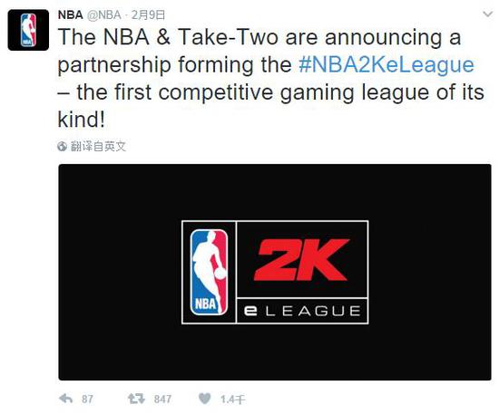 为双方未来 为双方未来