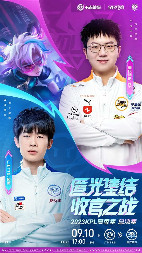 结合德甲开 结合德甲开