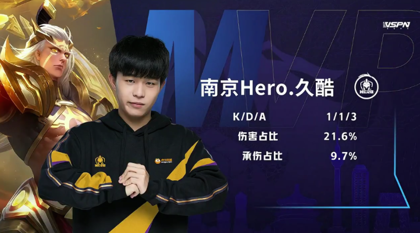 北京队的进 北京队的进