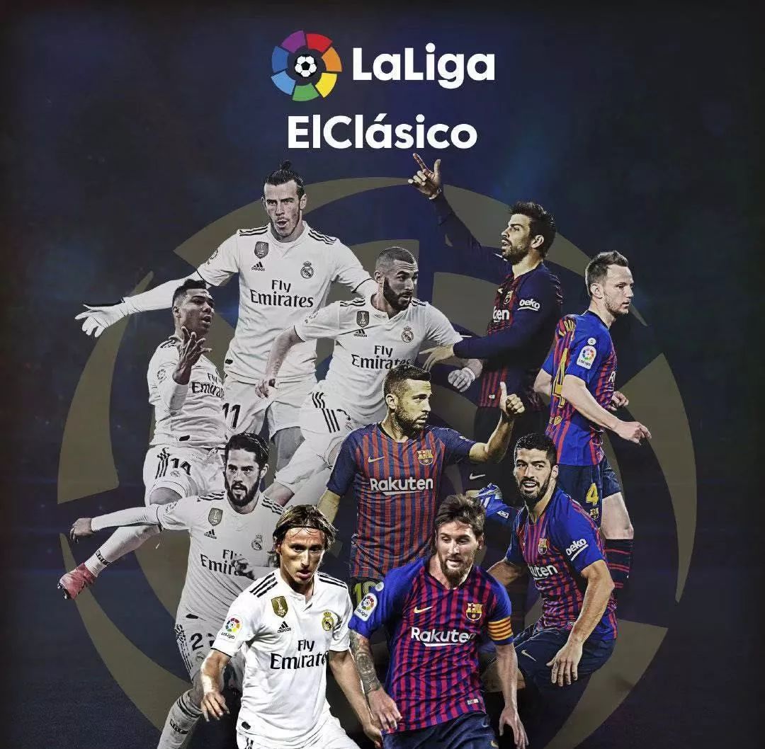 阿尔卡拉斯 阿尔卡拉斯