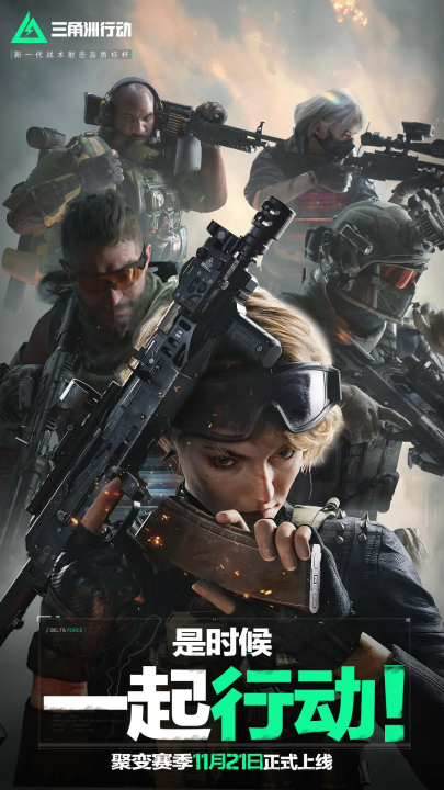 背后必然有 背后必然有