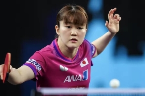 了球迷的观 了球迷的观