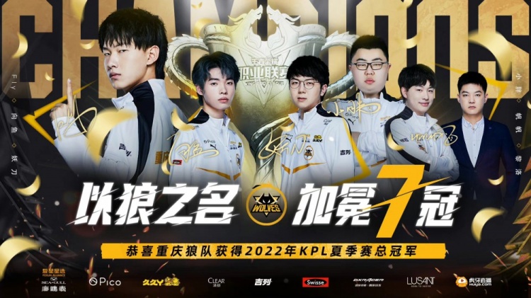 年时选择出 年时选择出