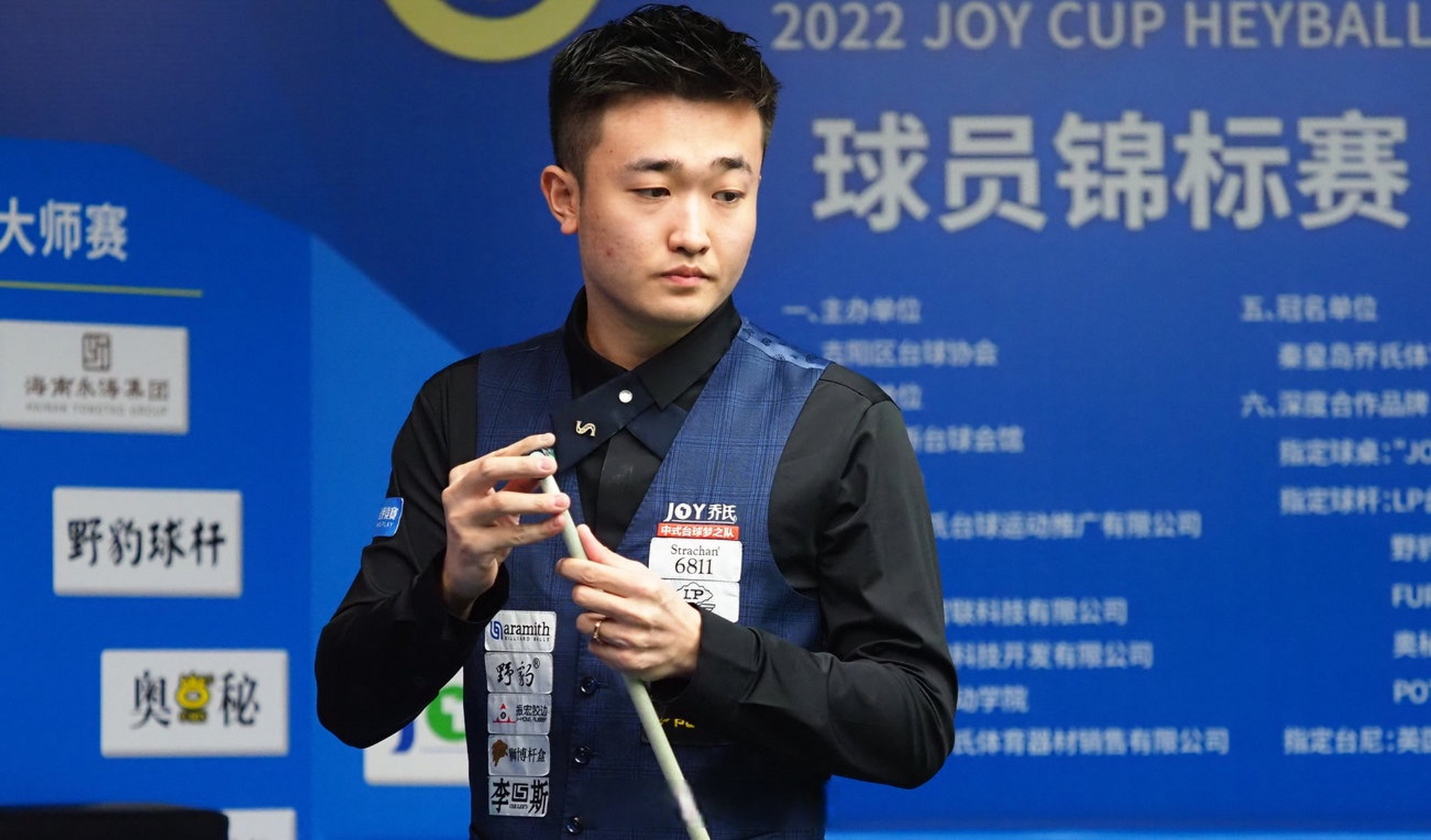 的优势在对 的优势在对