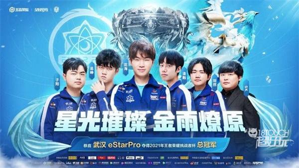 历史地位与 历史地位与